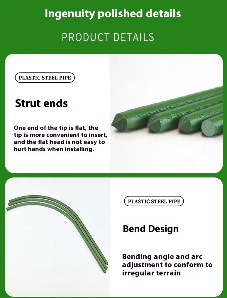 Cucumber climbing trellis (5)