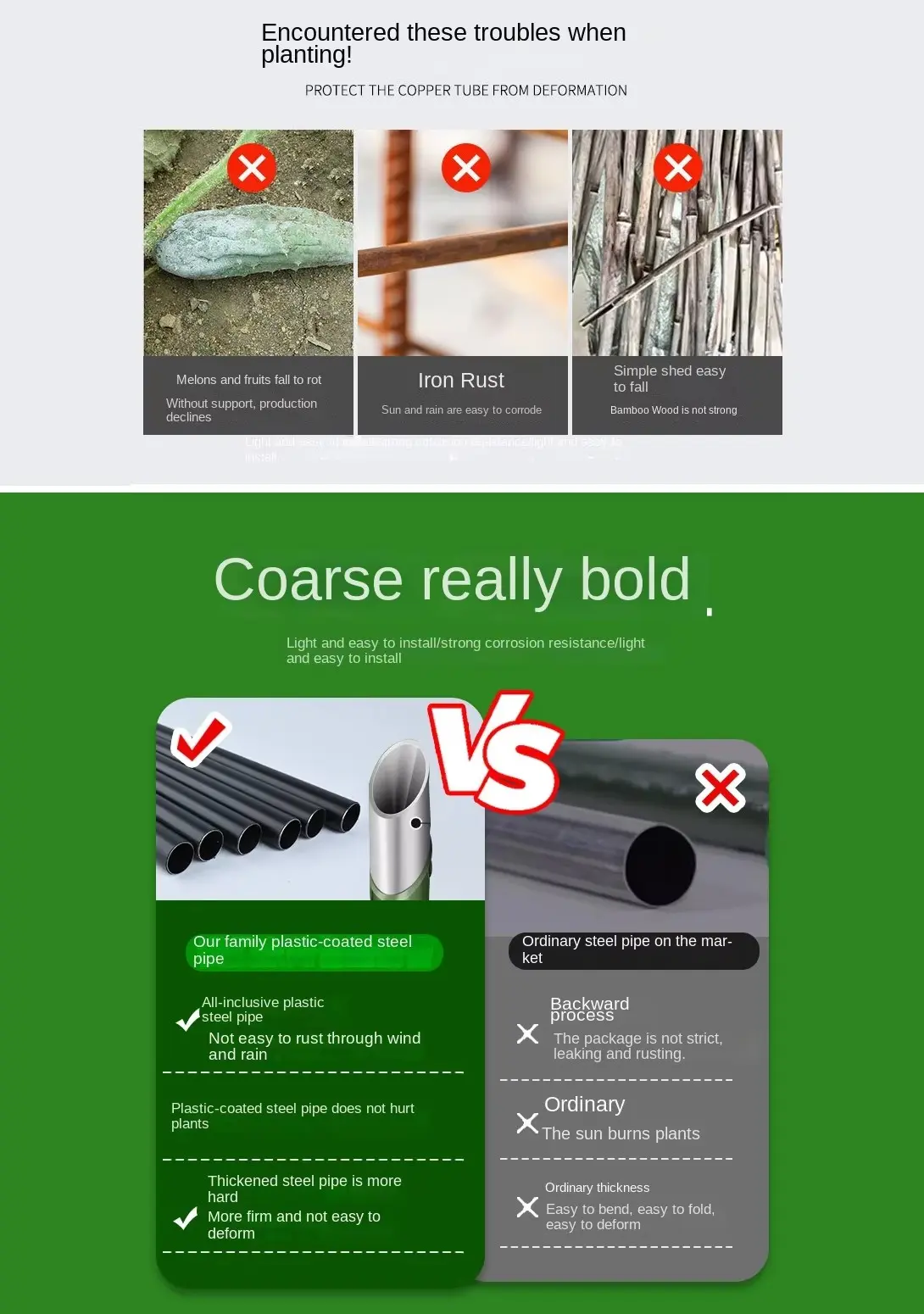 Cucumber climbing frame  (1)