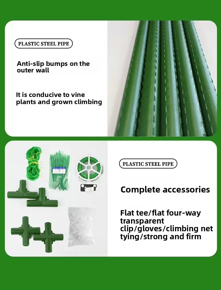 Cucumber climbing trellis (6)