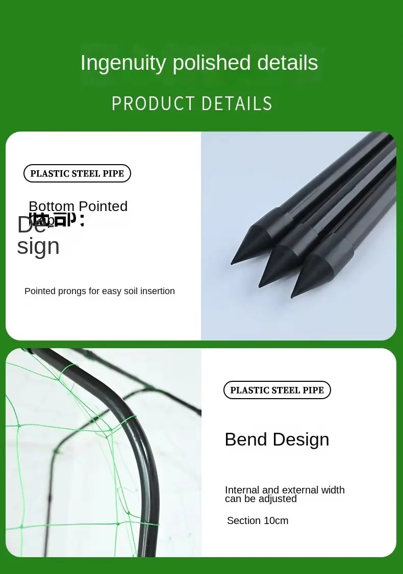 Cucumber climbing frame  (5)