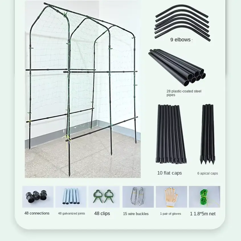 Cucumber climbing frame  (3).png